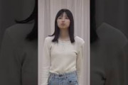 スタイルがいい五百城茉央ちゃんが 可愛すぎるw #乃木坂46