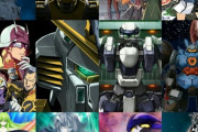 【画像】ロボットアニメにわかにおすすめのアニメ教えてくれｗｗｗｗｗｗ