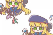【FGO】ミニなキャストリアイラスト！！　ミニキャストリアもかわいいですね！