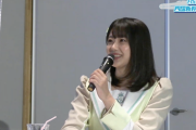 【STU48】瀧野由美子も参加！　『それいけ！四国新幹線2022』パネルディスカッションがYouTubeのアーカイブで見れる?