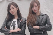 【乃木坂46】バナナマン設楽の新内と梅澤好きは異常
