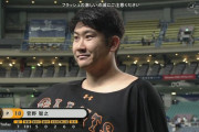 巨人菅野が開幕10連勝達成！球団ではスタルヒン以来82年ぶりの快挙