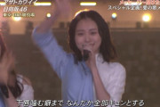 【日向坂46】みくにんのデコ出しが大好評な件。