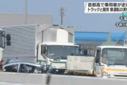 高速道路を運転したことないんだけど逆走って普通ならあり得ないのか？