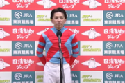 【競馬】競馬場側はロゴを消してるだけ／競馬観戦可能なマンション