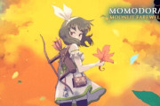『Momodora III』の5年後の世界が舞台のアクションゲーム『Momodora: 月影のエンドロール』2/6本日PSStoreにも登場