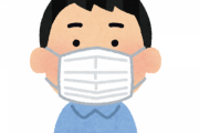 【悲報】日本人のマスク着用率、脅威の91%を記録