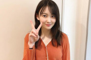 【乃木坂46】松尾美佑、17歳でこの色気って・・・マジかよ・・・！！？？