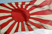 【旭日旗】 自民、旭日旗で対韓決議を検討→日韓関係配慮で保留に