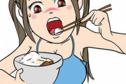 【画像あり】吉野家の新メニューの「アボチー牛丼」がめちゃくちゃ美味そうｗｗｗｗｗｗｗｗ