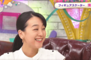浅田真央ちゃん「またトリプルアクセル跳びたい」