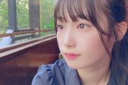 【SKE48】いいねしちゃう！ 倉島杏実が自然光で撮った写真が…