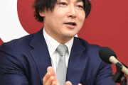 丸「SBは育成から甲斐、周東、牧原。巨人は誰も出てこない。何故なのか。僕の意見を球団に伝えた」