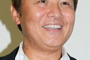 渡辺徹さん死去 享年61