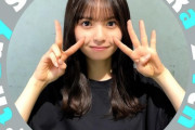 【乃木坂46】まだ24という衝撃…齋藤飛鳥さん誕生日おめでとうございます！【 #齋藤飛鳥生誕祭 】