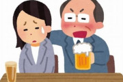 【ヤバイ】40代から50代にかけて9割の人間が発症してしまう「ある病気」が恐ろしすぎると話題騒然！　うわああああ