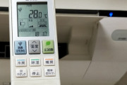 【悲報】環境省「冷房の28℃設定はなんとなく決めた」
