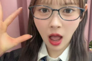 ドアップで「好きish」という伊藤百花ちゃんの動画が可愛すぎると各種SNSで話題！！こんなの好きになっちゃうじゃん