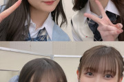 松尾美佑 ｢ついに一緒に写真が撮れました｣ 2人とも美人すぎる！！！【乃木坂46】