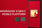 Qualcomm､新フラグシッププロセッサ｢Snapdragon 8 Gen 2｣を発表　2022年内に搭載スマホが登場
