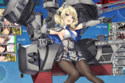 【艦これ】初めてコロタッチ使った3隻出るのは一瞬だけなんだな