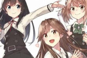 【艦これ】お目々がハートな荒潮ちゃん好き