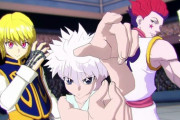 【動画】「HUNTER×HUNTER」の新作格ゲー、メルエムが参戦するもなんかヤバそう・・・
