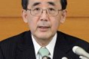 「あれが私の限界だった」日銀、白川前総裁が語る10年前と金融緩和