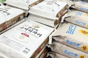 【韓国メディア】韓国は10キロ3000円…韓国のスーパーで米を買った日本人観光客　韓国ネット「韓国は米が余っている。たくさん買ってほしい」