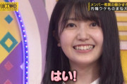 【乃木坂46】乃木中スタッフさん、珍しく久保ちゃんの名前を…