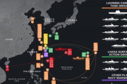 【緊急】台湾東方および日本近海に、中国海軍の空母2隻、強襲揚陸艦1隻を含む艦艇27隻が展開中