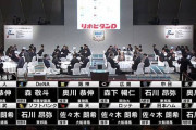 ヤクルト奥川選手についての率直な感想