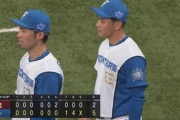 日ハム、劇的逆転勝利で最下位脱出！万波がV打！ドラ6宮内がプロ初勝利！