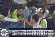 【GIF】このキッズは今何歳くらいやろか