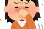 【悲報】慢性鼻炎持ちの人生ｗｗｗｗ