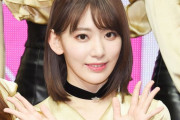 【衝撃】　BTS社が社運を賭ける宮脇咲良ガールズアイドルにホ・ユンジンが参加、覇権確定へｗｗｗｗｗｗｗｗ