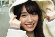 櫻坂46の人気急上昇ガール守屋麗奈、明日2/15発売『週刊プレイボーイ』ソロ初登場！人気カメラマン細居幸次郎さん撮り下ろしグラビア掲載。インタビューの一部と扉ページを先行公開中