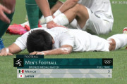 【東京五輪】サッカー男子 日本×メキシコ反省会