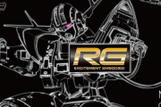 【ガンプラ】RG「ジオング」発売決定！