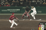 阪神０ー０楽天　6回裏　大山悠輔　先制タイムリーヒット