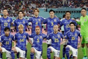 【悲報】森保ジャパン、２６日の平壌開催をＡＦＣが問題なしと判断してしまう