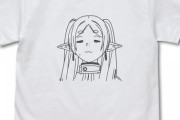「葬送のフリーレン フリーレン フェイス Tシャツ WHITE」予約開始！フリーレンのあの表情を味わえるシンプルな一枚