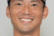 【公示】梶原昂希が登録抹消　西浦直亨が1軍昇格