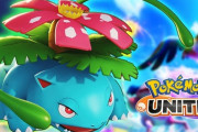 【ポケモンUNITE】「中央舞バナ」ってまだいける？