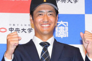 巨人１位の中大・西舘勇陽「１軍に１年間帯同が目標」先発も救援も「自分の中ではどちらでも」