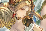 【グラブル】マリア最終したけど出番あるんだろうか…