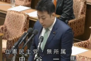 野党議員「AIが生成した質問で総理と国会質疑してみた」 → 国民「AIに頼るなら議員いらなくね？」
