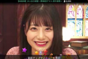 宮崎美穂「由依ちゃんとご飯行った時に8に矢作ちゃんチックな子が入ってきたって聞いて『太ってる子なの？』って聞いたの」