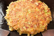 【じゅうじゅう】初めて一人お好み焼きに来たったwwwwwwww（画像あり）