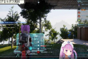 【ホロライブ】YouTubeで配信するときとTwitchで配信するときの差ってなんなんだろ？